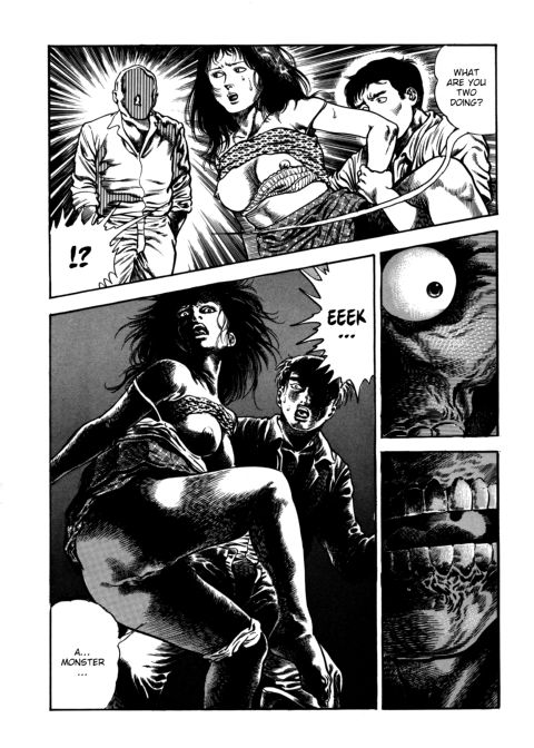 Urotsukidoji: Legend of the Overfiend - Volume 4 Chapter 1 page 31