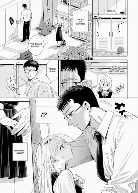 Poking the Boyfriend Chapter 1 page 5
