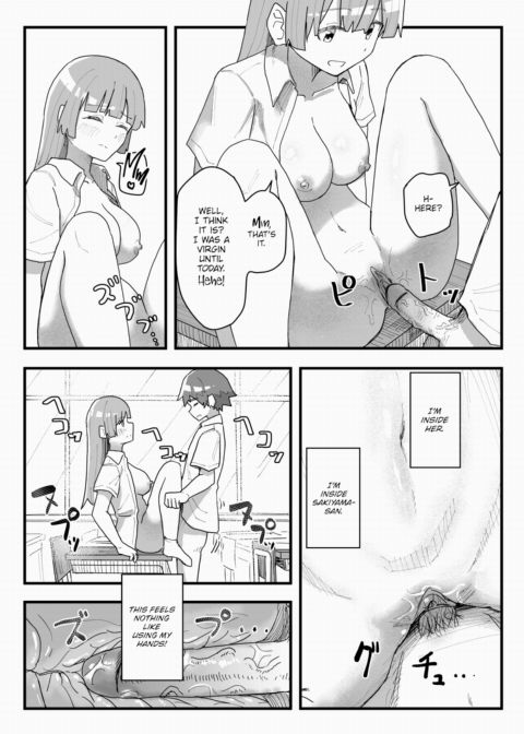 Common Sense Swap Diaries - How to Train Your Cumdump Chapter 1 page 8