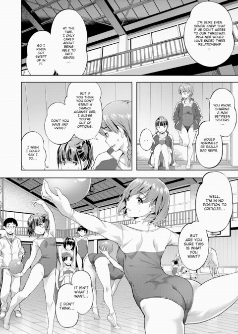 Strawberry on Shortcake Chapter 1 page 12