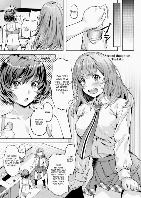 Disordered ❤ Snow, Moon, and Flowers Chapter 1 page 3