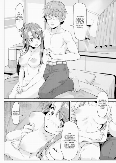 Coaching! Chapter 1 page 8