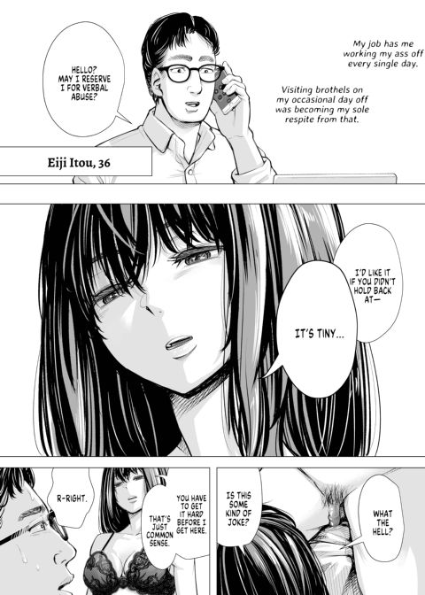 I's Abusive Pleasure Chapter 1 page 4