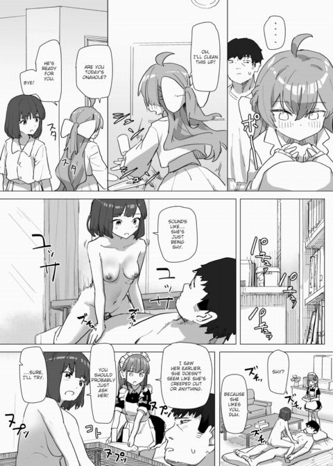 A Magical Girl's Repayment - Part 3 Chapter 1 page 5