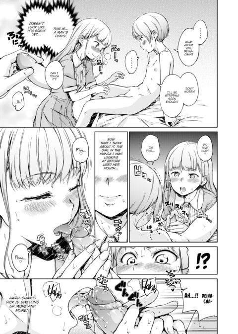 Heart Floating on Air Chapter 1 page 5