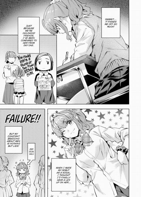 Turn ★ Over Chapter 1 page 5