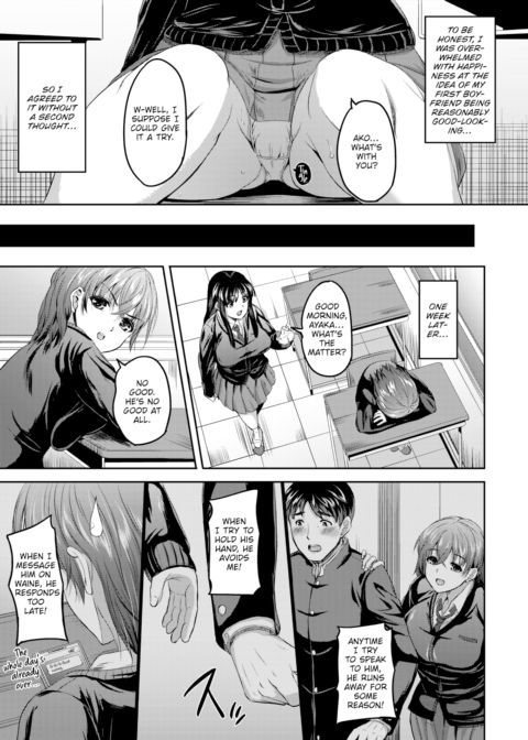 Melancholy of Schoolgirl-chan Chapter 1 page 3