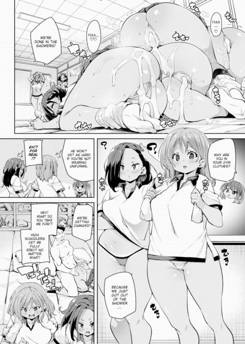 Study Hard. Bang Hard. Chapter 1 page 16