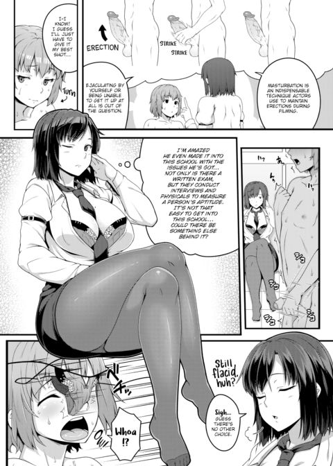Heart Teach Chapter 1 page 4