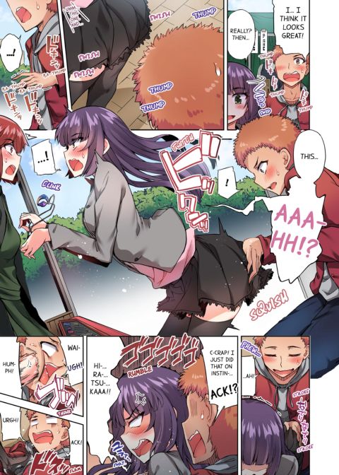 Traditional Job of Washing Girl's Body Volume 9 Chapter 1 page 6