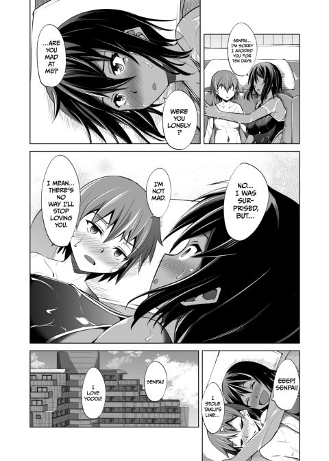 The Big Junior and the Small Senior Compilation Chapter 1 page 105