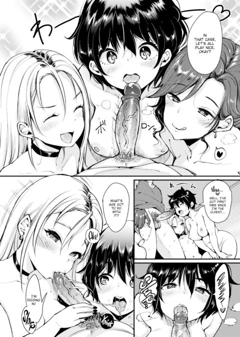 Willy-sensei's Blowjob Diary Chapter 1 page 4