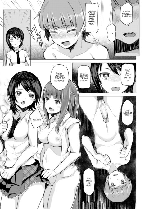 Total Dilemma Triple! Chapter 1 page 3