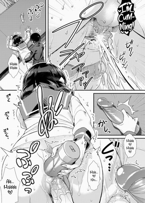 After-School Nymphomania Chapter 1 page 15