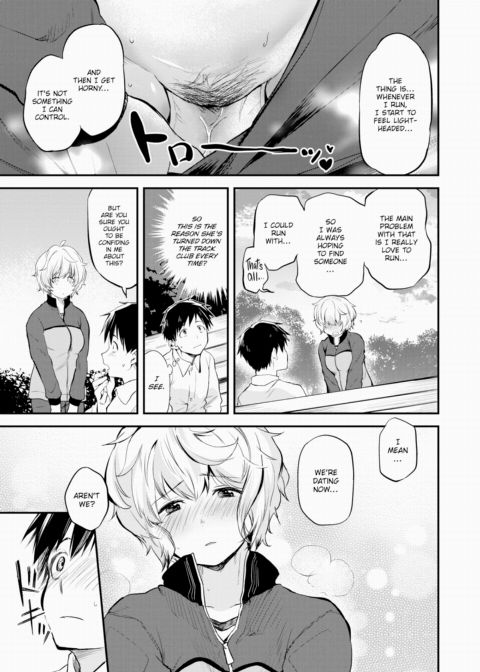 Distant Back Chapter 1 page 11