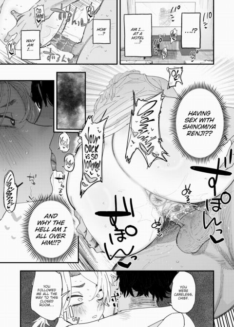 Don't Give Up, Chief Editor! Chapter 1 page 7