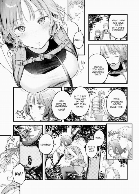 Because the Ass is There Chapter 1 page 3