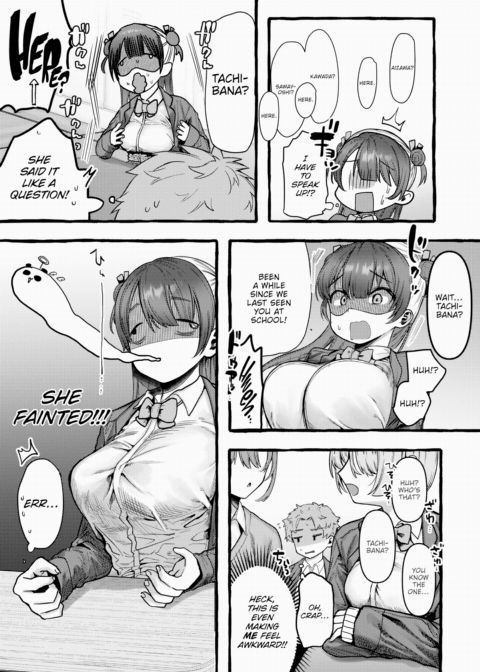 Zoo-Type Girl @ Panda Chapter 1 page 7