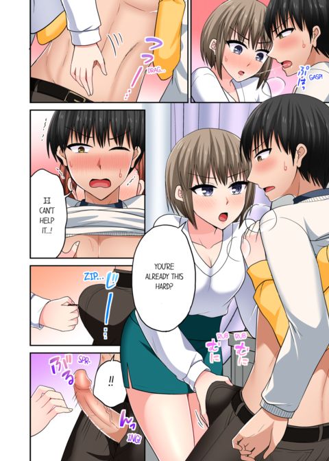 Bullied Boy's Tongue Revenge Vol.12 Chapter 1 page 44