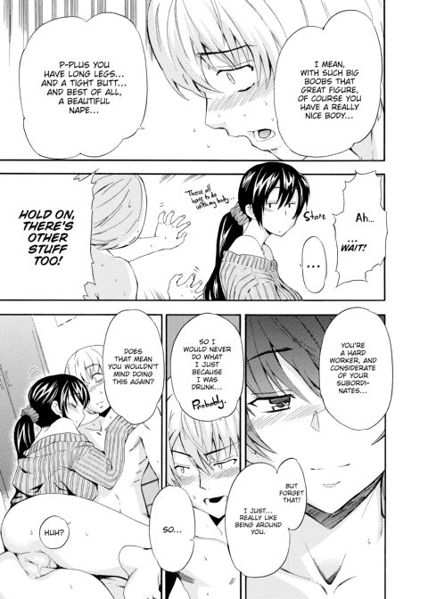 Girl's Shock Chapter 1 page 140