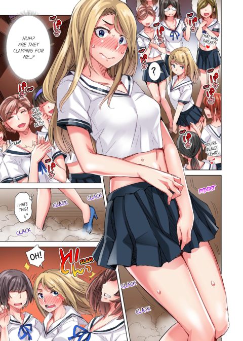 The Dick Pub Volume 7 Chapter 1 page 57