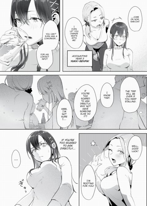 Love Letter Confusion Chapter 1 page 3