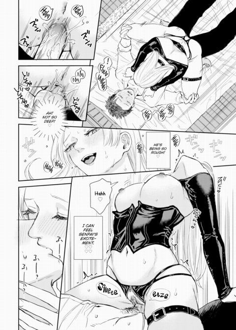 Call Me Your Queen Chapter 1 page 22