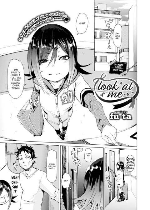 Look at Me Chapter 1 page 1