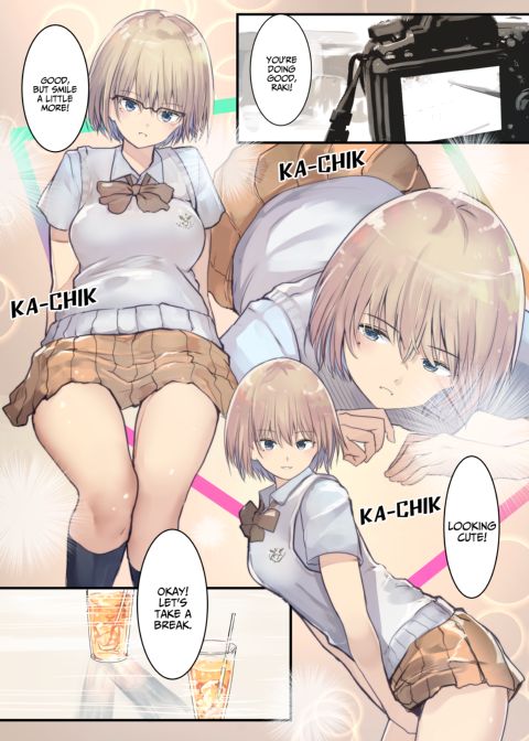 Cosplayer Complex Chapter 1 page 4