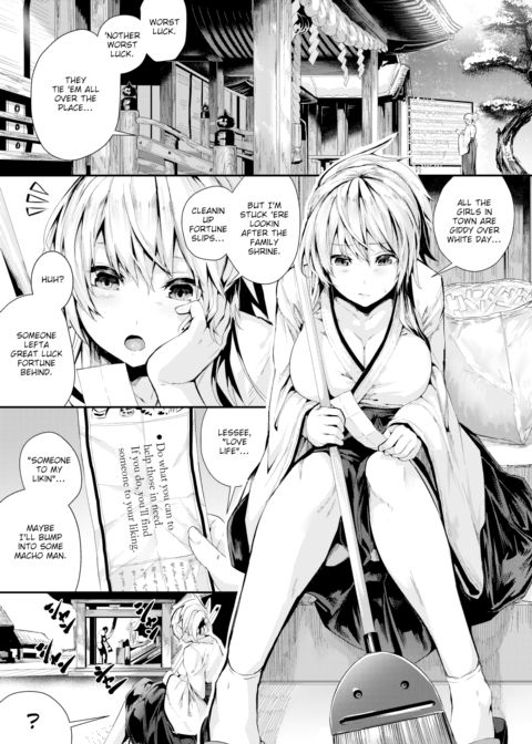The 8-Hakama Village Chapter 1 page 1