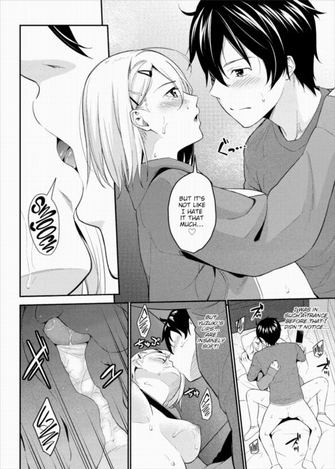 Kiss Mint ❤ Chapter 1 page 18