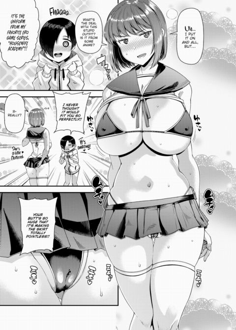 Wife Fes ~Second Night~ Chapter 1 page 4