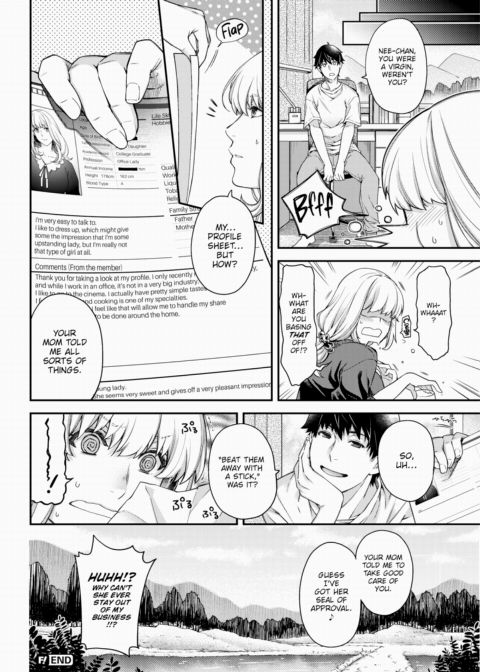 Those Feelings Are Certified Chapter 1 page 20