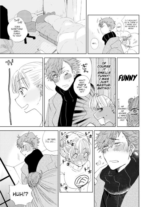 Koide-san Loves to Schlick Chapter 1 page 11