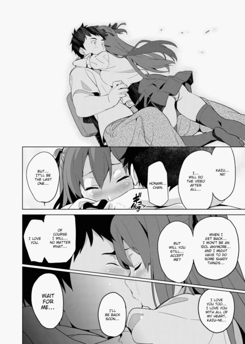 Ima♡Real Chapter 1 page 63
