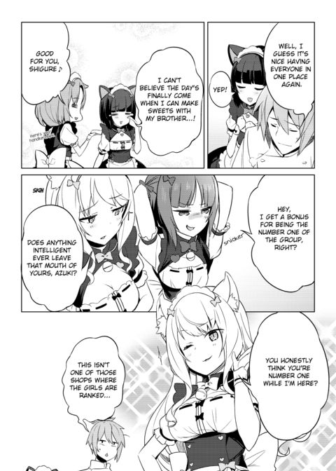 NekoPara - Finale: The Promise Chapter 1 page 19