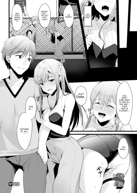 Goodbye Dreams Chapter 1 page 18