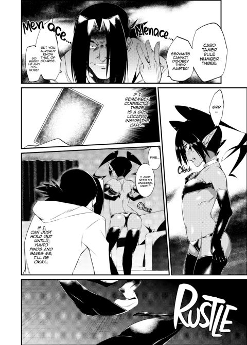 Oni Bride Chapter 1 page 121