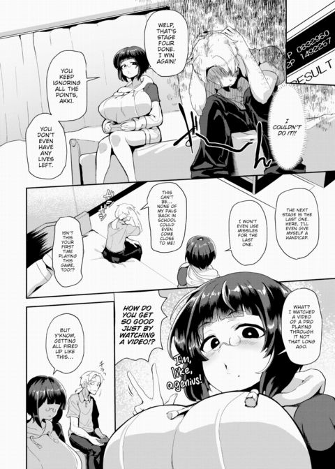 Masochist Gamer Endo Chapter 1 page 6