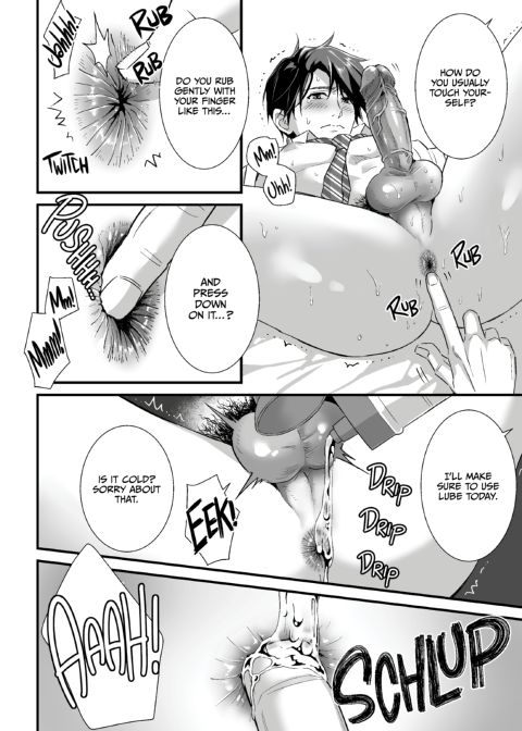 Heaven Cums to Those Who Wait - The One Where He Visits a Love Hotel Chapter 1 page 21