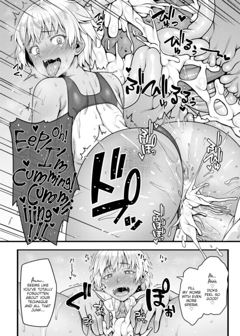 Naughty Bath Matsuri-chan Chapter 1 page 19