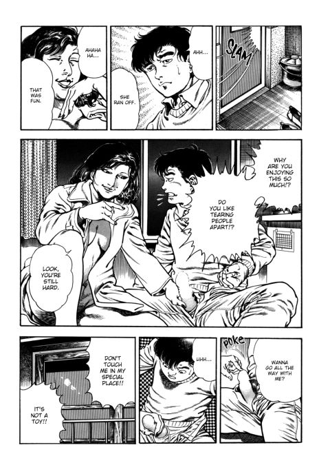 Urotsukidoji: Legend of the Overfiend - Volume 3 Chapter 1 page 49