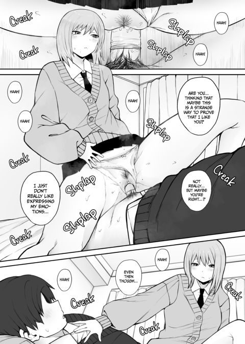I Like It Bitter Chapter 1 page 10