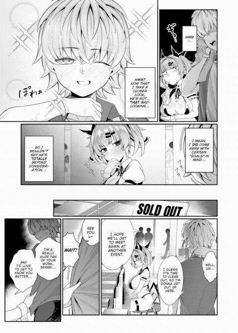 First-Edition Cock Sold Out Chapter 1 page 7