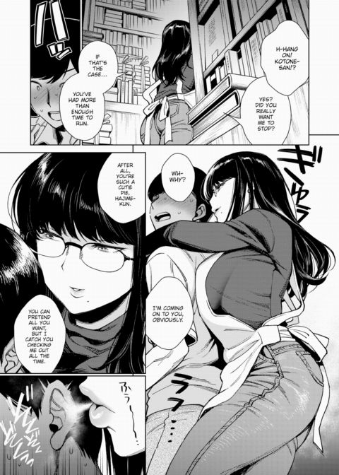 Kotone Tsumugi Chapter 1 page 7