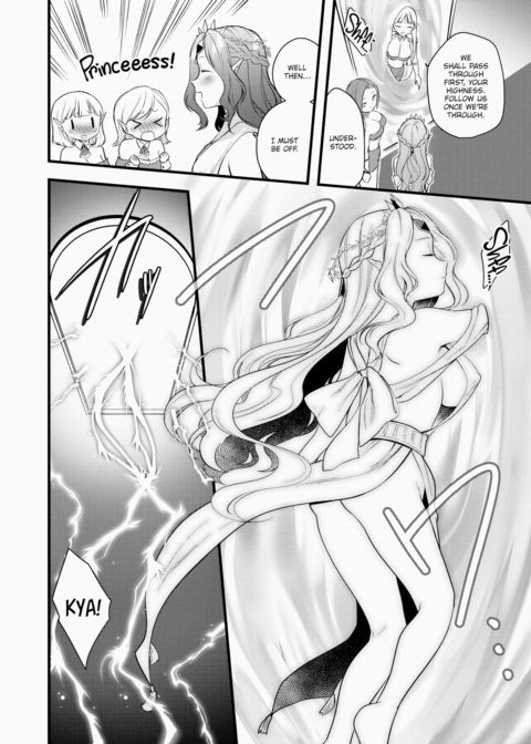 The Suffering of Princess Laranoa Chapter 1 page 2