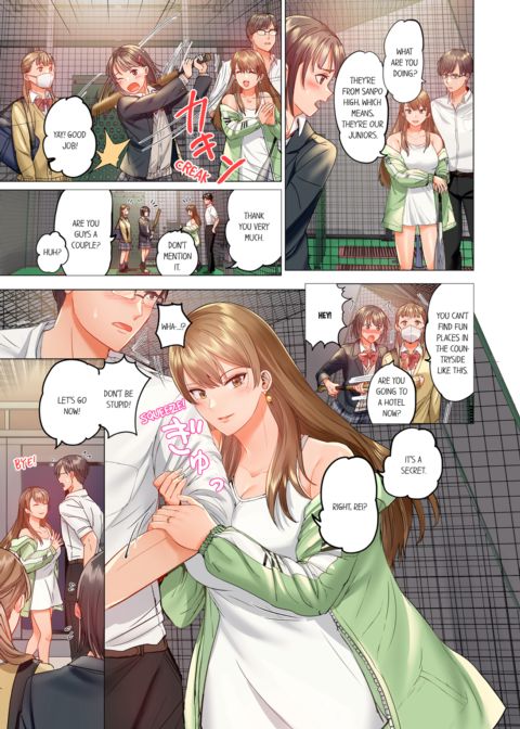 Married Couple Swap ~He's Better Than My Husband~ Vol.4 Chapter 1 page 29