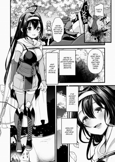 Maria-Elena Won't Break ~What Awaits Defeated Adventurers~ Chapter 1 page 4