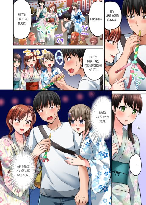 Bullied Boy's Tongue Revenge Vol.4 Chapter 1 page 8