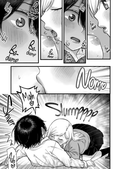 Lesson in Lust Chapter 1 page 15